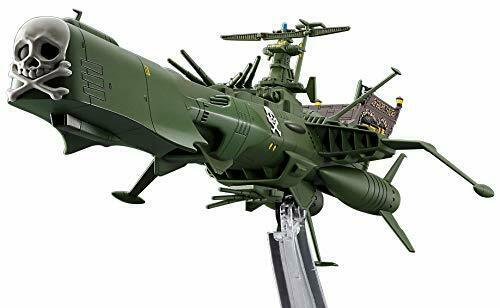 Hasegawa Creator Works Series Space Pirate Battleship Arcadia 1/2500 Modek Kit - Japan Figure