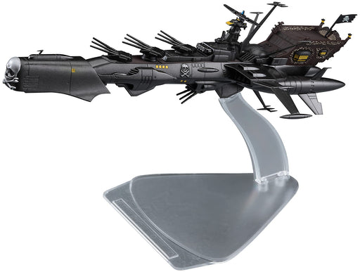 Hasegawa Creator Works Series Space Pirate Battleship Arcadia Third Ship Kai Strong Attack Type 1/2500 Scale Color Coded Plastic Model 64787- Japan Figure Store - #1 Bring To You The Best Japanese Goods