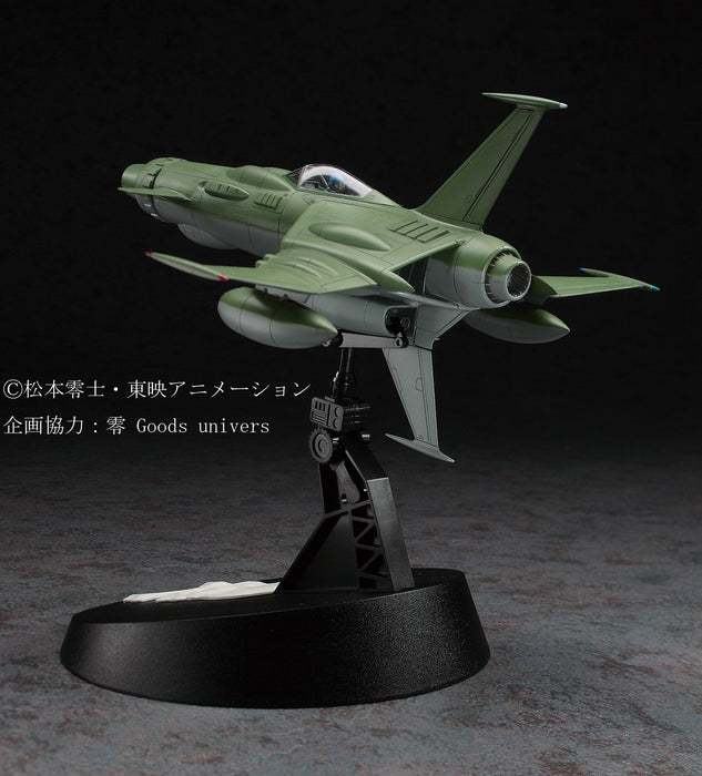 Hasegawa Cw01 Space Pirate Captain Harlock Space Wolf Plastic Model Kit 1/72 Scale Japan- Japan Figure Store - #1 Bring To You The Best Japanese Goods