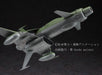 Hasegawa Cw01 Space Pirate Captain Harlock Space Wolf Plastic Model Kit 1/72 Scale Japan- Japan Figure Store - #1 Bring To You The Best Japanese Goods