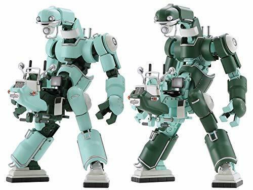 Hasegawa Cw21 Mechatrobot Chubu 01 Light Green & Green Set 1/35 Plastic Model - Japan Figure