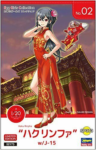 Hasegawa Egg Girls Collection No.02 1/20 Haku Rinpha W/ Non-scale J-15 Sp373- Japan Figure Store - #1 Bring To You The Best Japanese Goods