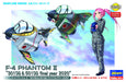 HASEGAWA Eggplane F-4 Phantom Ii 301Sq & 501Sq Final Year Plastic Model- Japan Figure Store - #1 Bring To You The Best Japanese Goods