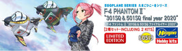 HASEGAWA Eggplane F-4 Phantom Ii 301Sq & 501Sq Final Year Plastic Model- Japan Figure Store - #1 Bring To You The Best Japanese Goods