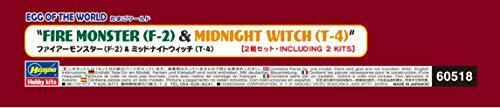 Hasegawa Egg World Fire Monster F-2 & Midnight Witch T-4 Non-scale Plastic- Japan Figure Store - #1 Bring To You The Best Japanese Goods