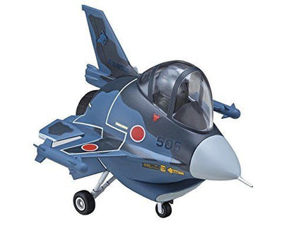 Hasegawa Eggplane F-2 Model Kit - Japan Figure