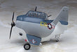 Hasegawa Eggplane Tbf/tbm Avenger Model Kit- Japan Figure Store - #1 Bring To You The Best Japanese Goods