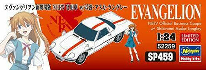 Hasegawa Evangelion Nerv Officer For Cars 1/24 Plastic & Asuka Langley- Japan Figure Store - #1 Bring To You The Best Japanese Goods