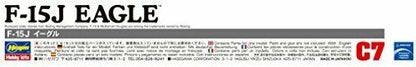 Hasegawa F-15j Eagle Plastic Model- Japan Figure Store - #1 Bring To You The Best Japanese Goods