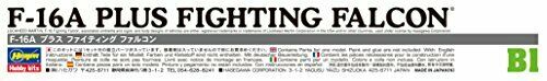 Hasegawa F-16a Plus Fighting Falcon Plastic Model- Japan Figure Store - #1 Bring To You The Best Japanese Goods