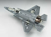 Hasegawa F-35 Lightning Ii Type B 'u.s. Marine'. Plastic Model Kit- Japan Figure Store - #1 Bring To You The Best Japanese Goods