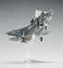 Hasegawa F-35 Lightning Ii Type B 'u.s. Marine'. Plastic Model Kit- Japan Figure Store - #1 Bring To You The Best Japanese Goods