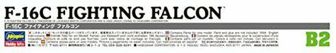 Hasegawa Hab02 1/72 F-16c Fighting Falcon Model Kit- Japan Figure Store - #1 Bring To You The Best Japanese Goods