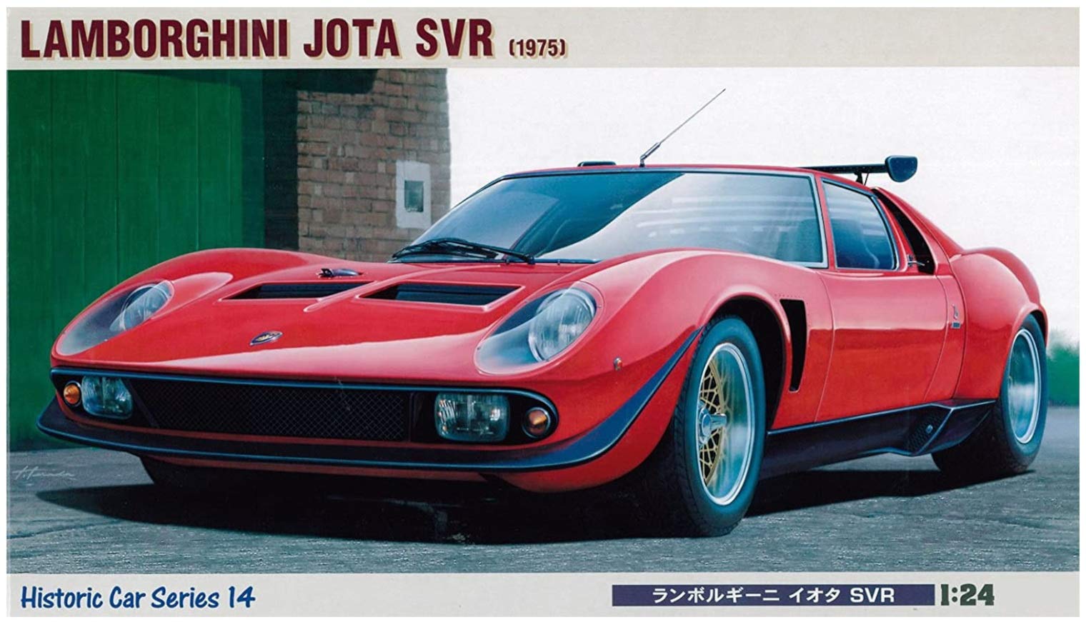 HASEGAWA 1/24 Lamborghini Jota Svr 1975 Plastic Model- Japan Figure Store - #1 Bring To You The Best Japanese Goods