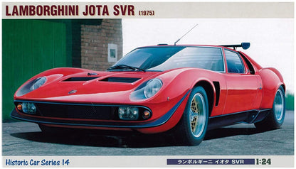 HASEGAWA 1/24 Lamborghini Jota Svr 1975 Plastic Model- Japan Figure Store - #1 Bring To You The Best Japanese Goods