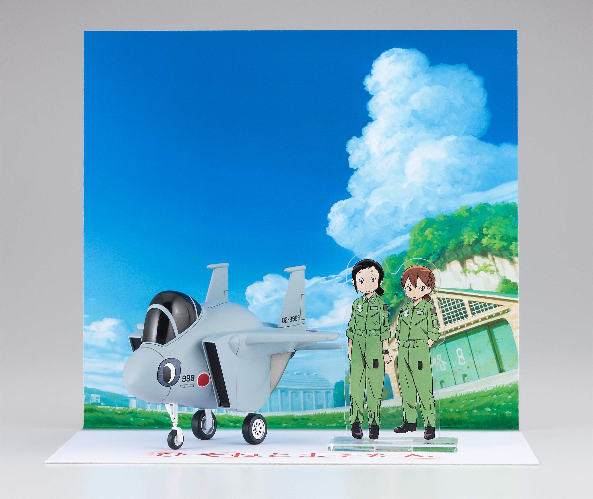 Hasegawa Sp384 Dragon Pilot: Hisone And Masotan Eggplane F-15 W/ Acrylic Stand Figure Non-Scale Kit- Japan Figure Store - #1 Bring To You The Best Japanese Goods