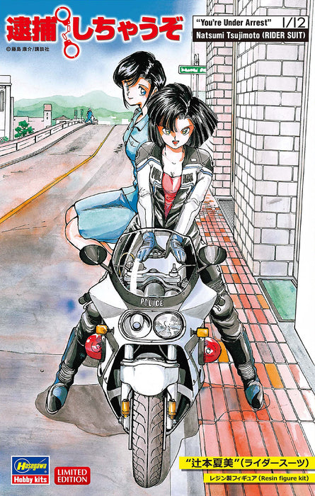 HASEGAWA 1/12 Tsujimoto Natsumi Rider Suit You'Re Under Arrest! Resin Kit- Japan Figure Store - #1 Bring To You The Best Japanese Goods
