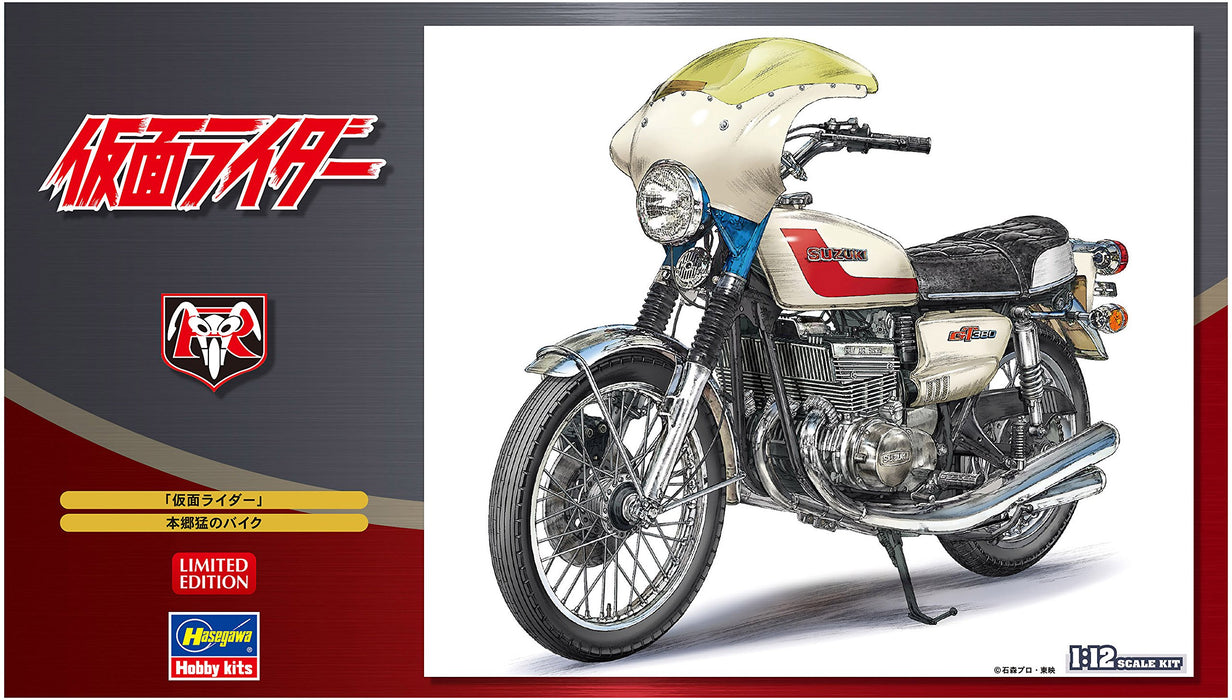 Hasegawa Sp377 Kamen Rider Takeshi Hongo's Motorcycle Suzuki Gt380 B 1/12 Scale Motorcycle- Japan Figure Store - #1 Bring To You The Best Japanese Goods