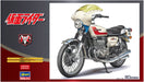 Hasegawa Sp377 Kamen Rider Takeshi Hongo's Motorcycle Suzuki Gt380 B 1/12 Scale Motorcycle- Japan Figure Store - #1 Bring To You The Best Japanese Goods