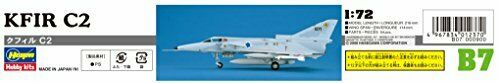 Hasegawa Kfir C2 Plastic Model- Japan Figure Store - #1 Bring To You The Best Japanese Goods