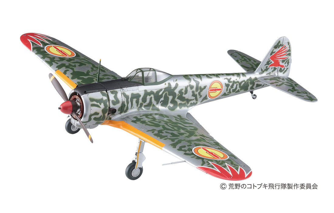 HASEGAWA Sp393 Koya No Kotobuki Hikotai Nakajima Ki-43-I Hayabusa Kirie 1/48 Scale Kit- Japan Figure Store - #1 Bring To You The Best Japanese Goods