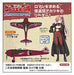 HASEGAWA 52237 The Magnificent Kotobuki Nakajima Ki44-I Shoki Roig Ver. 1/48 Scale Kit- Japan Figure Store - #1 Bring To You The Best Japanese Goods