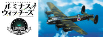 HASEGAWA 1/72 Luminous Witches Lancaster Mk.I Luminous Plastic Model- Japan Figure Store - #1 Bring To You The Best Japanese Goods