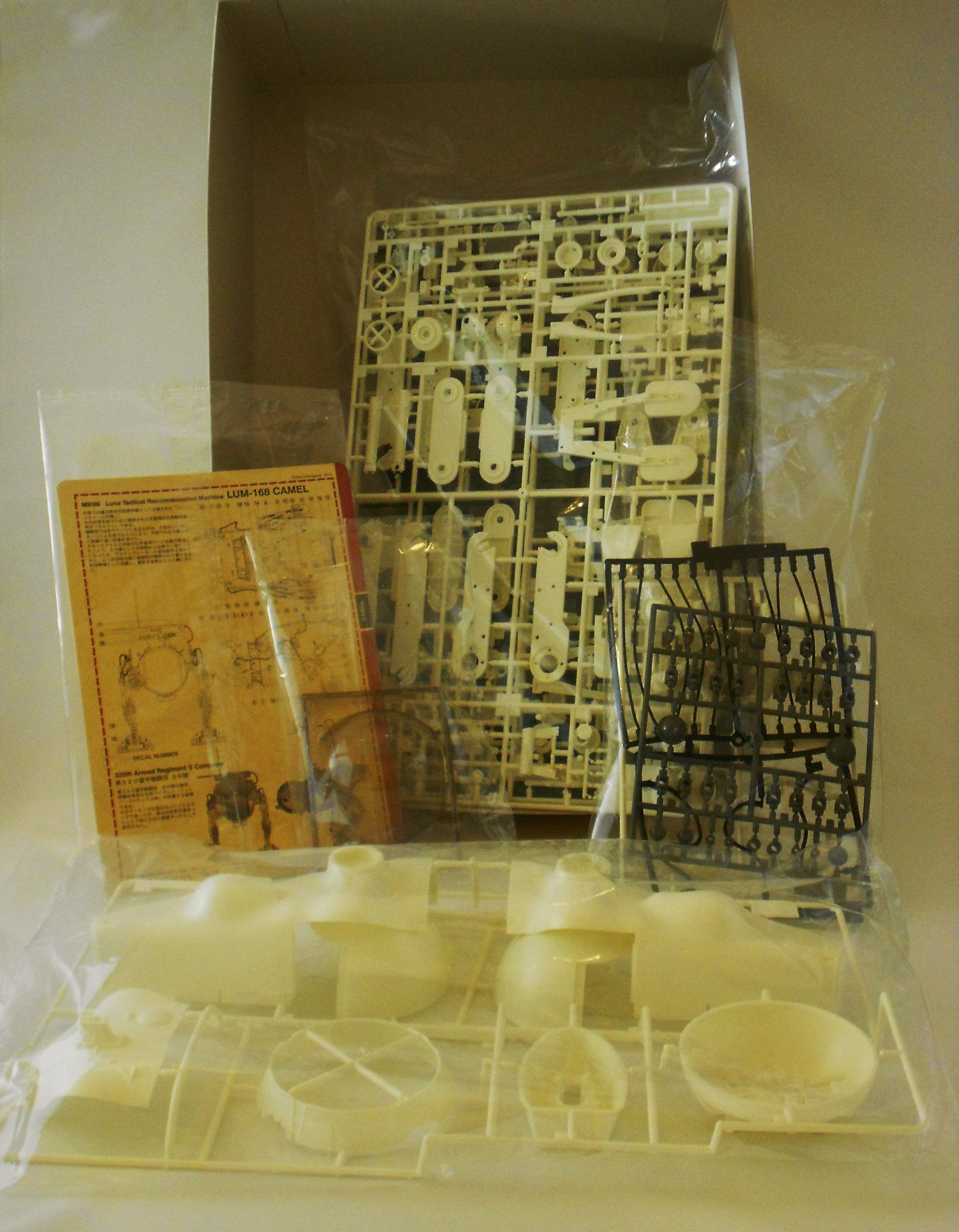 HASEGAWA 1/20 Maschinen Krieger Lum-168 Camel Plastic Model- Japan Figure Store - #1 Bring To You The Best Japanese Goods