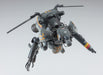 HASEGAWA 1/20 Maschinen Krieger Schwarzer Hund Plastic Model- Japan Figure Store - #1 Bring To You The Best Japanese Goods