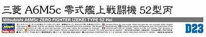 Hasegawa Mitsubishi A6m5c Zero Fighter Type 52 Plastic Model- Japan Figure Store - #1 Bring To You The Best Japanese Goods