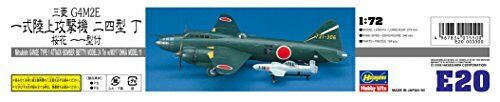 Hasegawa Mitsubishi G4m2e Type 1 Bomber W/ohka 11 Plastic Model- Japan Figure Store - #1 Bring To You The Best Japanese Goods