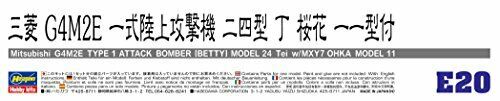 Hasegawa Mitsubishi G4m2e Type 1 Bomber W/ohka 11 Plastic Model- Japan Figure Store - #1 Bring To You The Best Japanese Goods