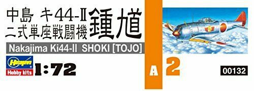 Hasegawa Nakajima Ki44-ii Shoki Tojo Plastic Model- Japan Figure Store - #1 Bring To You The Best Japanese Goods