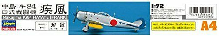 Hasegawa Nakajima Ki84 Hayate Frank Plastic Model- Japan Figure Store - #1 Bring To You The Best Japanese Goods