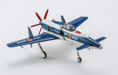 HASEGAWA 522565 Oh My Goddess!: Kyushu J7W1 18-Shi Interceptor Fighter Shinden 1/72 Scale Kit- Japan Figure Store - #1 Bring To You The Best Japanese Goods