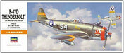 Hasegawa P-47d Thunder Bolt Plastic Model- Japan Figure Store - #1 Bring To You The Best Japanese Goods