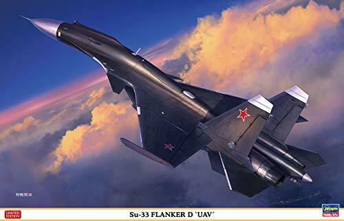 Hasegawa Su-33 Flanker-d 'uav' Plastic Model- Japan Figure Store - #1 Bring To You The Best Japanese Goods