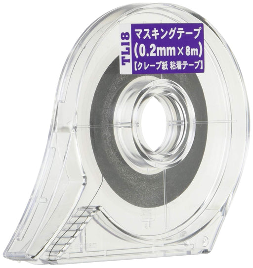 Hasegawa Suguremono Tool Series Masking Tape (0.2Mm X 8M) Plastic Model Tool Tl18- Japan Figure Store - #1 Bring To You The Best Japanese Goods