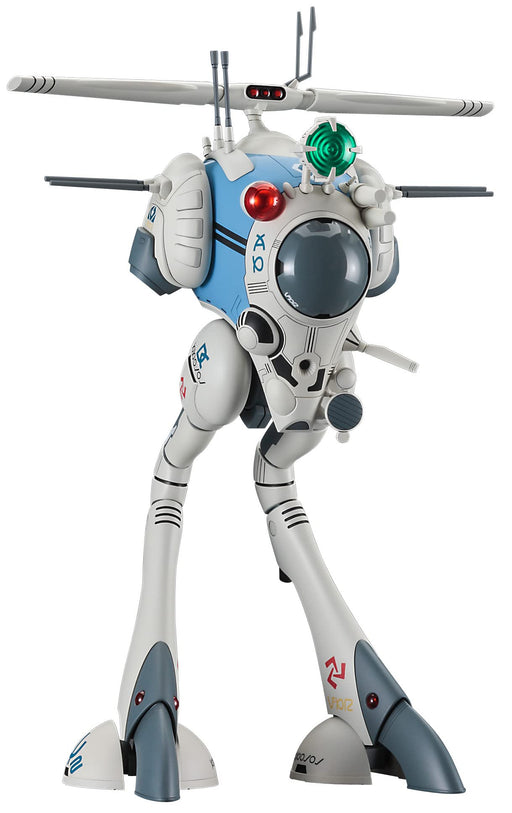 HASEGAWA 1/72 Tactical Pod Regult Reconnaissance Type Plastic Model Macross- Japan Figure Store - #1 Bring To You The Best Japanese Goods