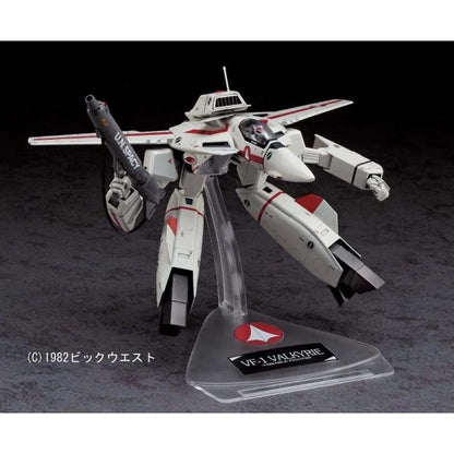 HASEGAWA 1/72 Macross Vf-1J/A Gerwalk Valkyrie Plastic Model- Japan Figure Store - #1 Bring To You The Best Japanese Goods