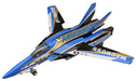 Hasegawa Super Dimension Fortress Macross Vf-1J Valkyrie Macross 35Th Anniversary Painting Machine 1/72 Scale Plastic Model 65839- Japan Figure Store - #1 Bring To You The Best Japanese Goods