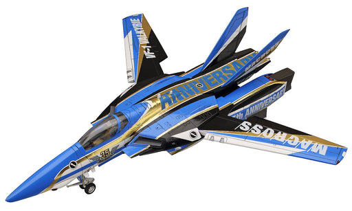 Hasegawa Super Dimension Fortress Macross Vf-1J Valkyrie Macross 35Th Anniversary Painting Machine 1/72 Scale Plastic Model 65839- Japan Figure Store - #1 Bring To You The Best Japanese Goods