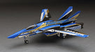 Hasegawa Super Dimension Fortress Macross Vf-1J Valkyrie Macross 35Th Anniversary Painting Machine 1/72 Scale Plastic Model 65839- Japan Figure Store - #1 Bring To You The Best Japanese Goods