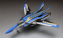 Hasegawa Super Dimension Fortress Macross Vf-1J Valkyrie Macross 35Th Anniversary Painting Machine 1/72 Scale Plastic Model 65839- Japan Figure Store - #1 Bring To You The Best Japanese Goods