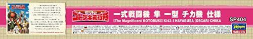 Hasegawa The Magnificent Kotobuki Nakajima Ki-43 I Hayabusa 'chika' 1/48- Japan Figure Store - #1 Bring To You The Best Japanese Goods