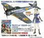 Hasegawa The Magnificent Kotobuki Nakajima Ki-43 I Hayabusa 'enma' 1/48- Japan Figure Store - #1 Bring To You The Best Japanese Goods