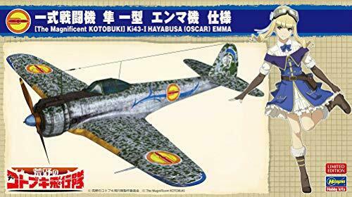 Hasegawa The Magnificent Kotobuki Nakajima Ki-43 I Hayabusa 'enma' 1/48- Japan Figure Store - #1 Bring To You The Best Japanese Goods