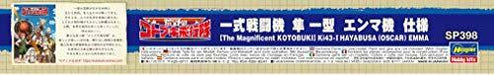 Hasegawa The Magnificent Kotobuki Nakajima Ki-43 I Hayabusa 'enma' 1/48- Japan Figure Store - #1 Bring To You The Best Japanese Goods
