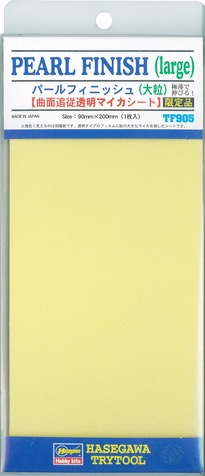 Hasegawa Large Tri Tool with Pearl Finish - Superior Craftsmanship- Japan Figure Store - #1 Bring To You The Best Japanese Goods