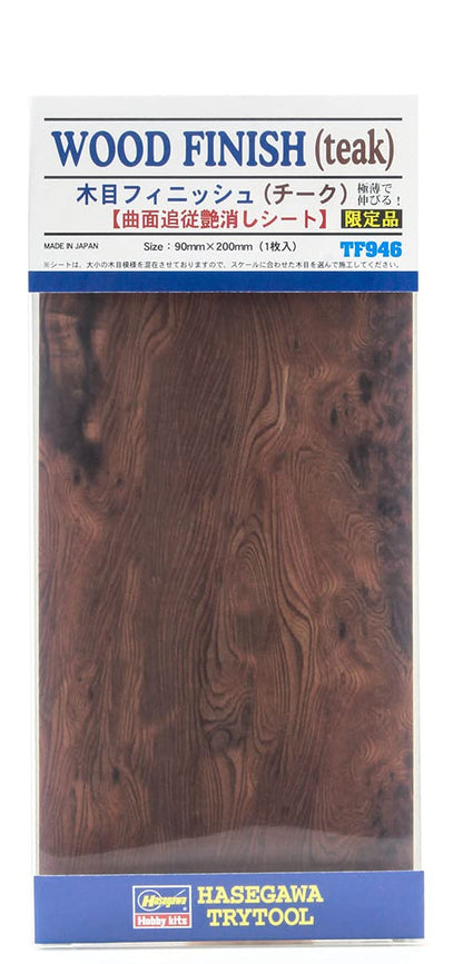 HASEGAWA Teak Designed Finishing Sheet Matt Type X 1 90Mm X 200Mm- Japan Figure Store - #1 Bring To You The Best Japanese Goods